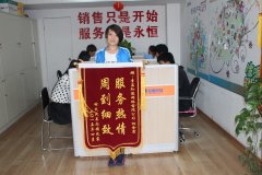 青島網(wǎng)絡(luò)公司哪家服務(wù)好，就找“知道網(wǎng)絡(luò)”！