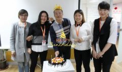 再見，3月！你好，4月！4月為自己加油！