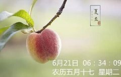 青島開始進(jìn)入烤肉模式，今年最熱