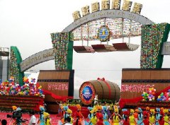 2016年青島啤酒節(jié)時(shí)間、主會(huì)場(chǎng)、活動(dòng)的信息