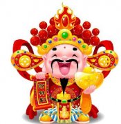 財(cái)神節(jié)，愿大家財(cái)富像加特林子彈一樣,源源不斷
