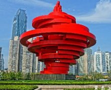 2018年山東全省來青嗨！為了盛會(huì)新建項(xiàng)目6處