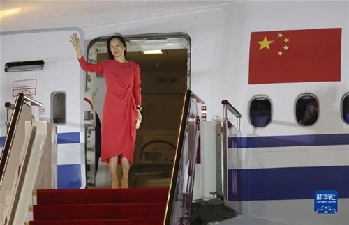 孟晚舟回家，加前駐華大使：加中關(guān)系“少根刺
